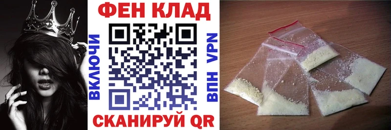 Амфетамин 97%  Заволжье 