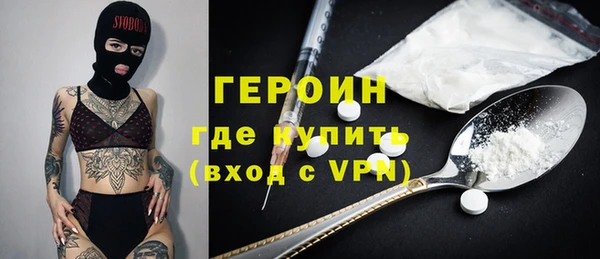 мяу мяу мука Заволжье