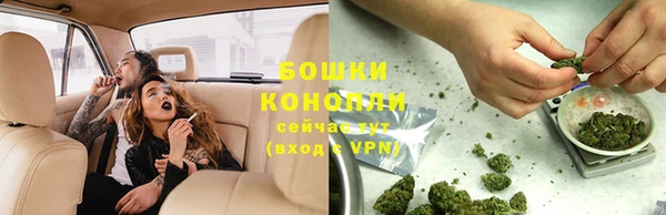 кокаин колумбия Заволжск