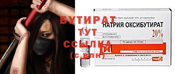 кокаин колумбия Заволжск