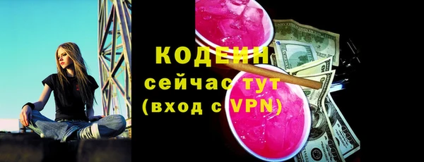 кокаин колумбия Заволжск