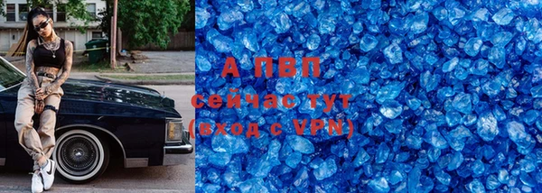 мяу мяу мука Заволжье