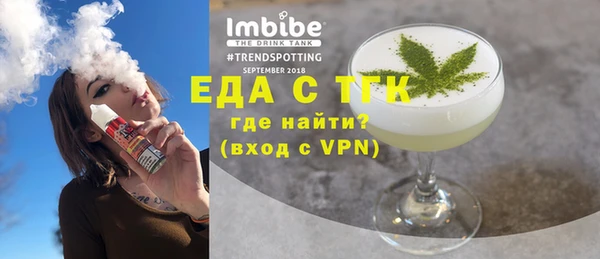кокаин колумбия Заволжск