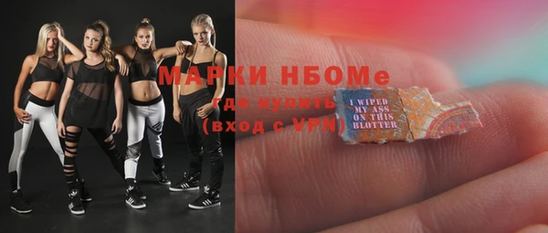 кокаин колумбия Заволжск