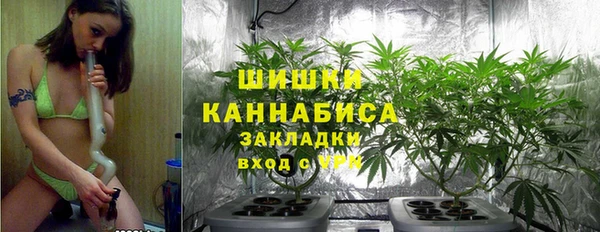 кокаин колумбия Заволжск