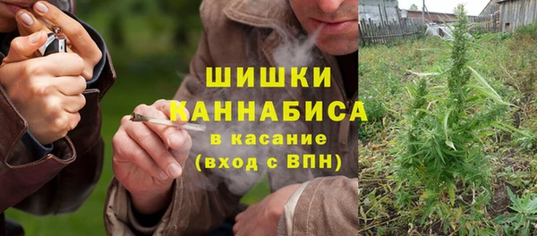 мяу мяу мука Заволжье