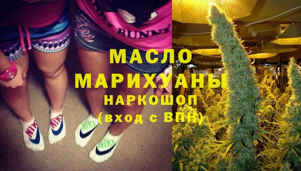 мяу мяу мука Заволжье