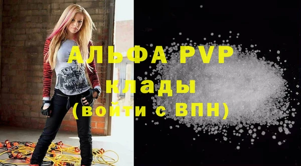 мяу мяу мука Заволжье