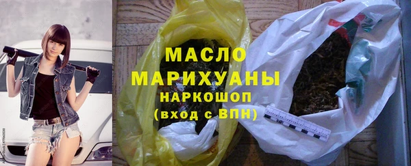кокаин колумбия Заволжск