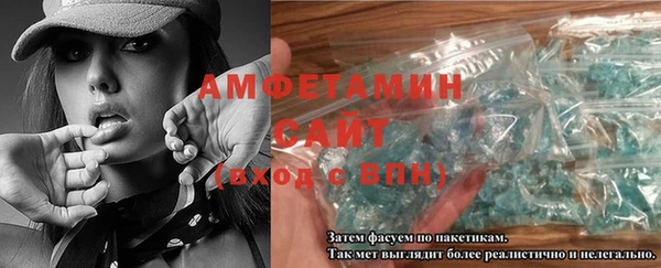 кокаин колумбия Заволжск