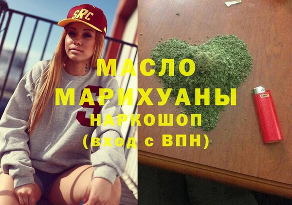 мяу мяу мука Заволжье