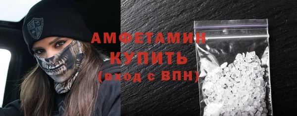 мяу мяу мука Заволжье