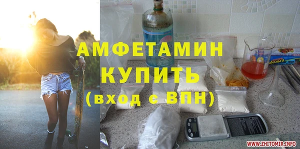 кокаин колумбия Заволжск