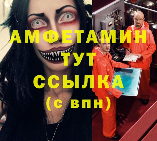 кокаин колумбия Заволжск