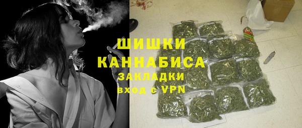 кокаин колумбия Заволжск
