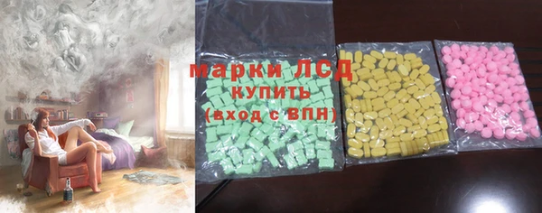 мяу мяу мука Заволжье