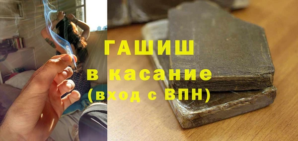 кокаин колумбия Заволжск