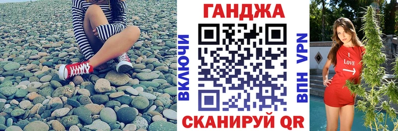 купить наркотики сайты  Заволжье  Шишки марихуана ГИДРОПОН 
